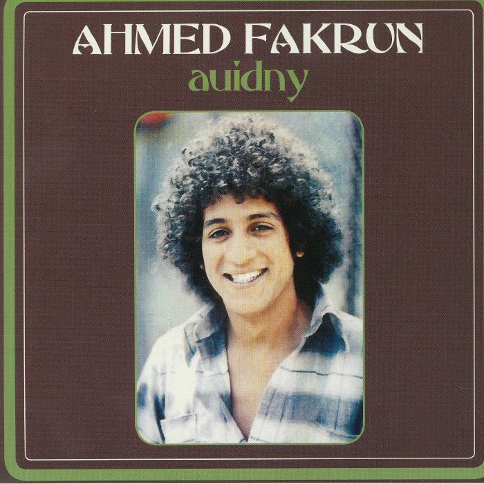 FAKRUN, Ahmed - Auidny (reissue)