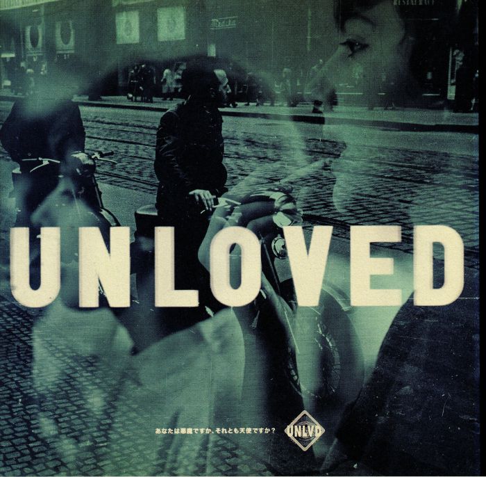 UNLOVED - Heartbreak (remixes)