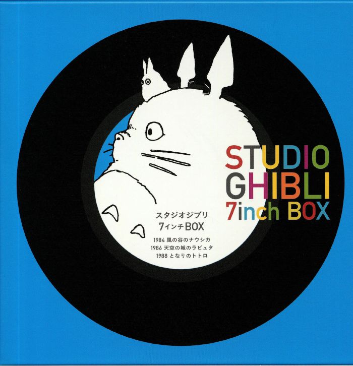 VARIOUS - Studio Ghibli 7" Box (remastered)