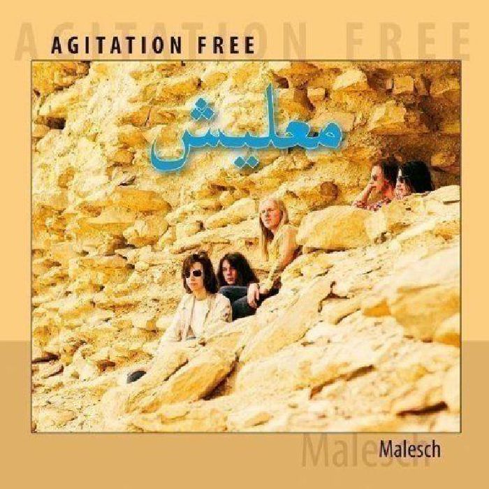 AGITATION FREE - Malesch