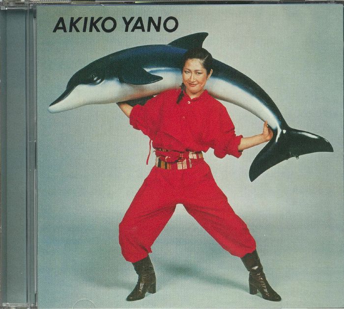 YANO, Akiko - Iroha Ni Konpeitou