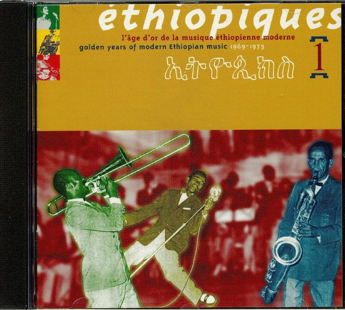 VARIOUS - Ethiopiques 1: Golden Years Of Modern Ethiopian Music 1969-1975