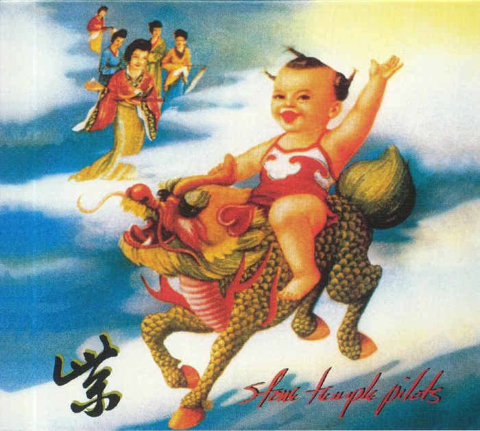 STONE TEMPLE PILOTS - Purple (Deluxe Edition) (remastered) (reissue)