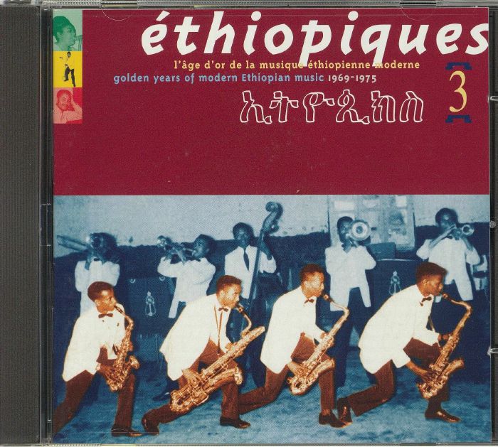 VARIOUS - Ethiopiques 3: Golden Years Of Modern Ethiopian Music 1969-1975