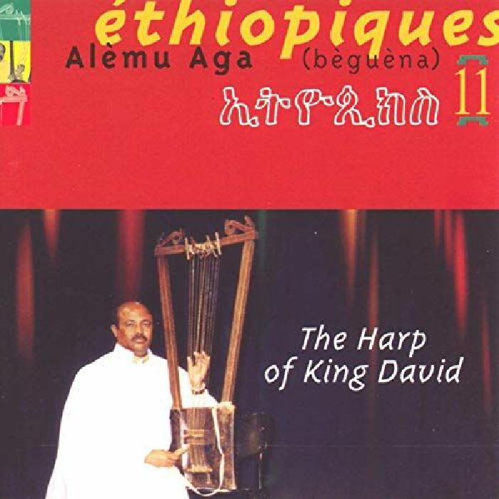 AGA, Alemu - Ethiopiques 11: The Harp Of King David