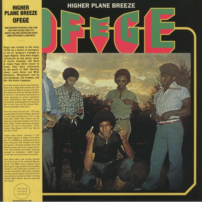 OFEGE - Higher Plane Breeze (reissue)