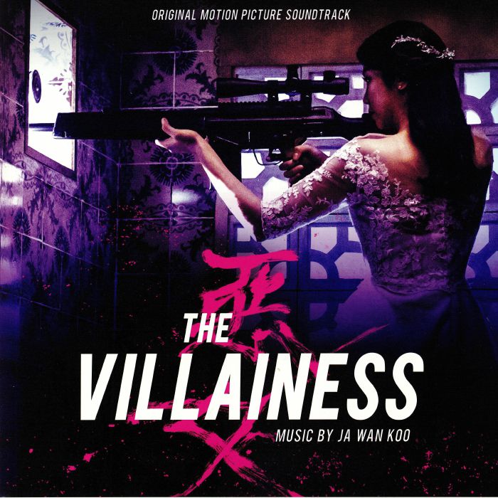 KOO, Ja Wan/VARIOUS - The Villainess (Soundtrack)