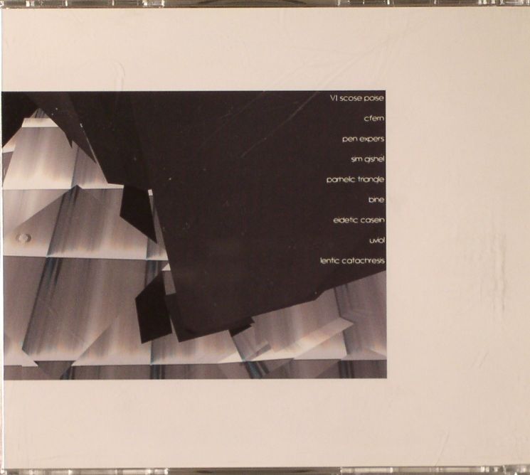 AUTECHRE - Confield