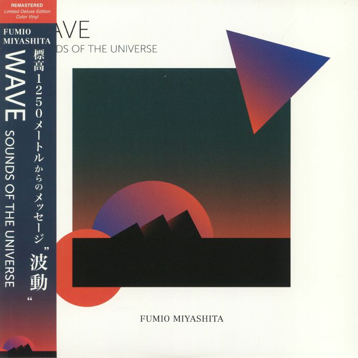 MIYASHITA, Fumio - Wave Sounds Of The Universe (Remastered)