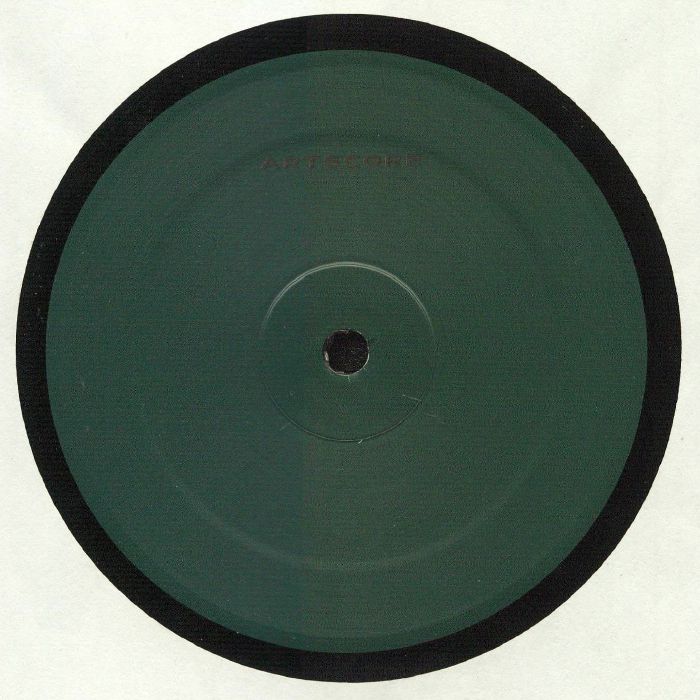 INTROVERSION - Onryo