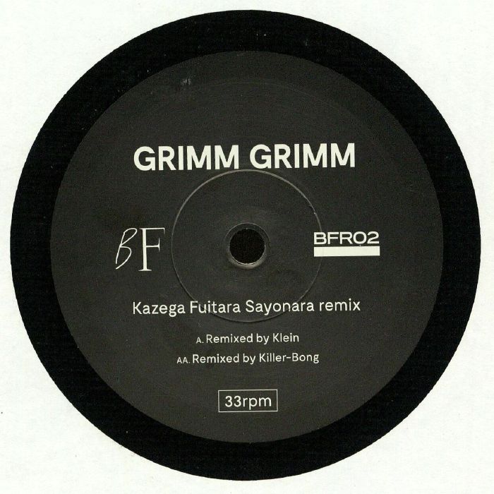GRIMM GRIMM - Kazega Fuitara Sayonara (remixes)