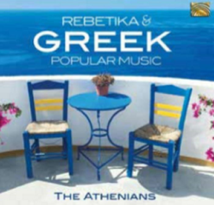 ATHENIANS, The - Rebetiko & Greek Popular Music