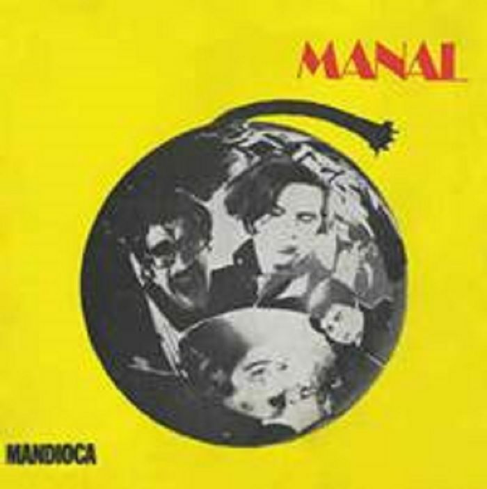 MANAL - Manal (remastered) (reissue)