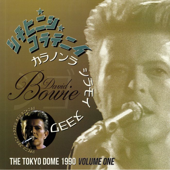 BOWIE, David - The Tokyo Dome 1990: Volume One