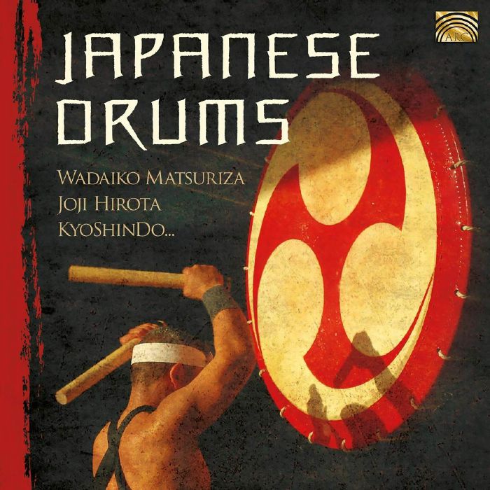 VARIOUS - Japanese Drums
