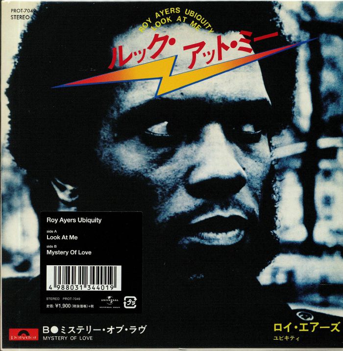 ROY AYERS UBIQUITY - Look At Me (reissue)