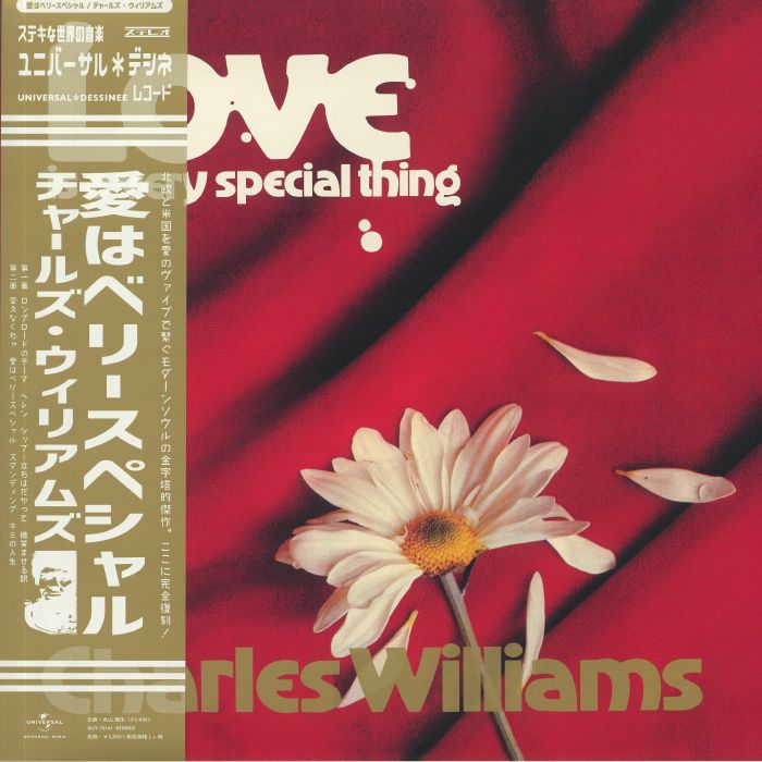 WILLIAMS, Charles - Love Is A Very Special Thing (reissue)