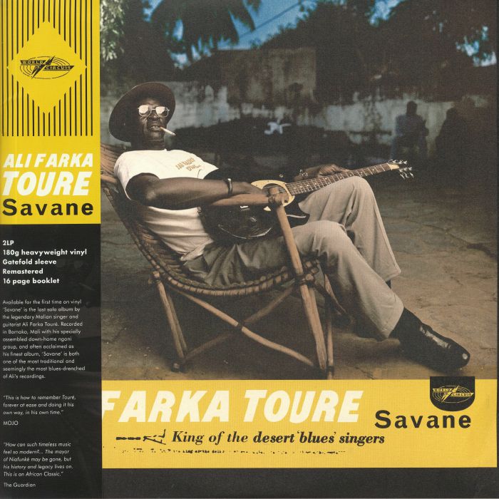 TOURE, Ali Farka - Savane