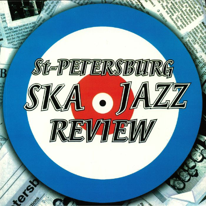ST PETERSBURG SKA JAZZ REVIEW - St Petersburg Ska Jazz Review (reissue)