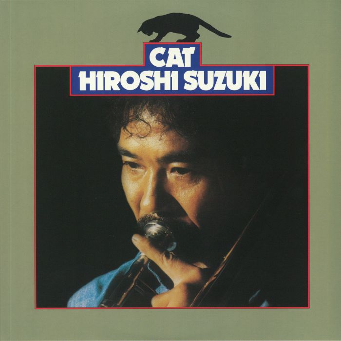 SUZUKI, Hiroshi - Cat (reissue)