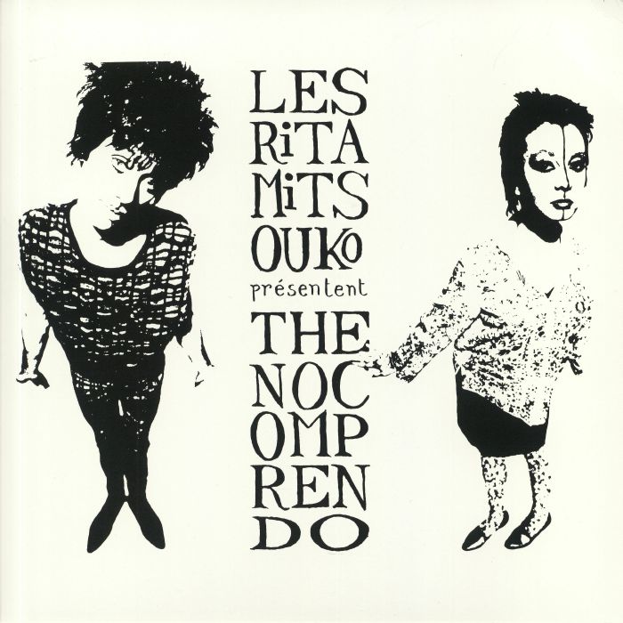 LES RITA MITSOUKO - The No Comprendo (remastered))