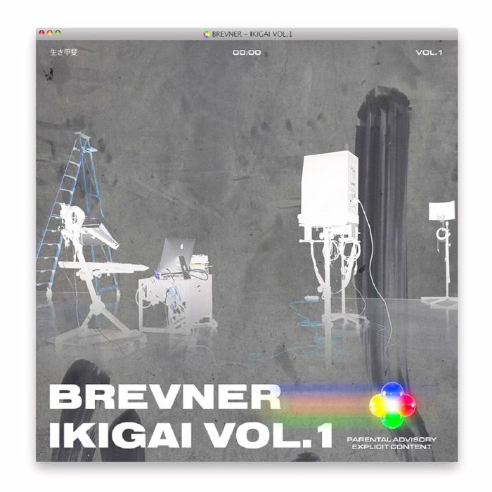 BREVNER - IKIGAI Vol 1