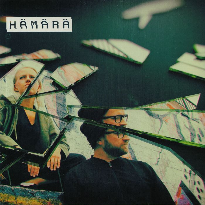 HAMARA - Hamara (reissue)