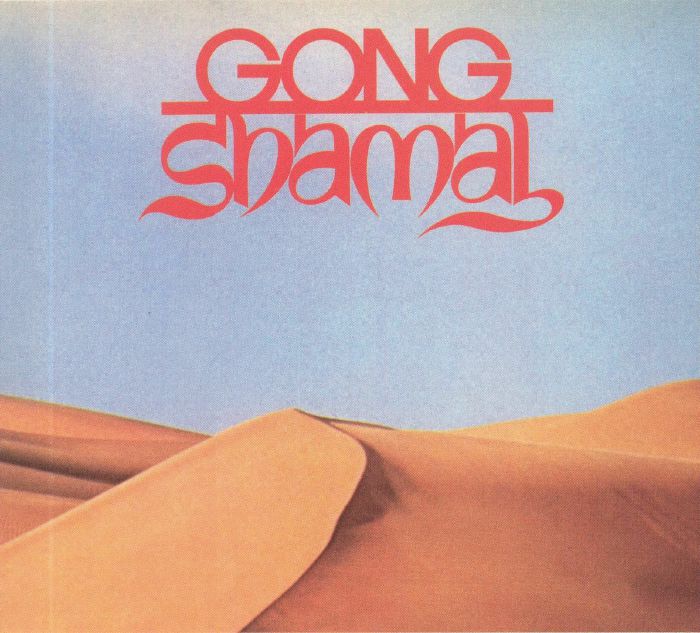 GONG - Shamal (Deluxe Edition)