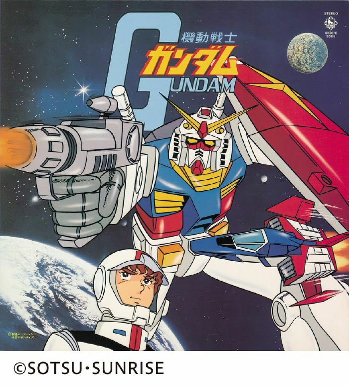 WATANBE, Takeo/YUSHI MATSUYAMA - Mobile Suit Gundam (Soundtrack)