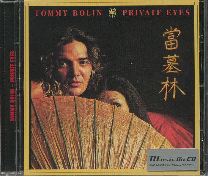 BOLIN, Tommy - Private Eyes