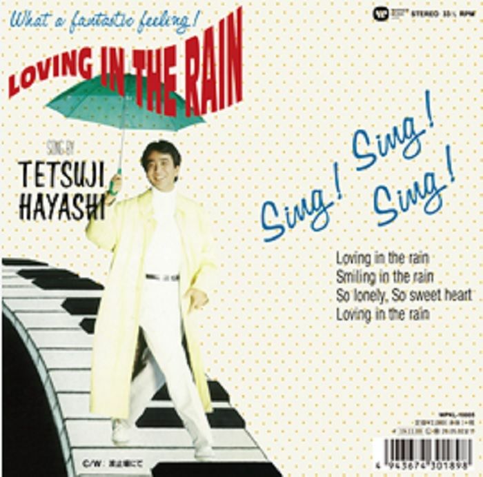 HAYASHI, Tetsuji - Loving In The Rain
