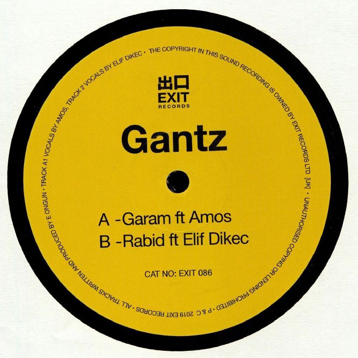 GANTZ - Garam