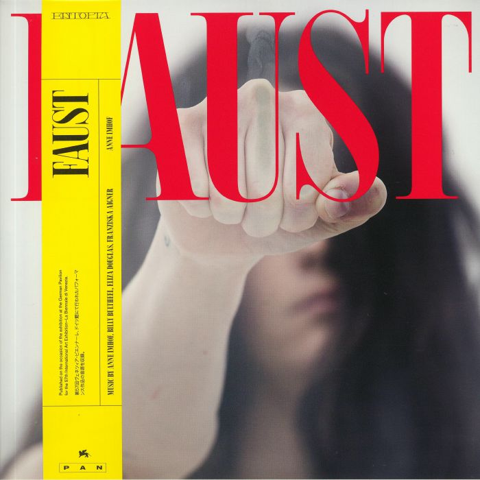 IMHOF, Anne/VARIOUS - Faust (Soundtrack)