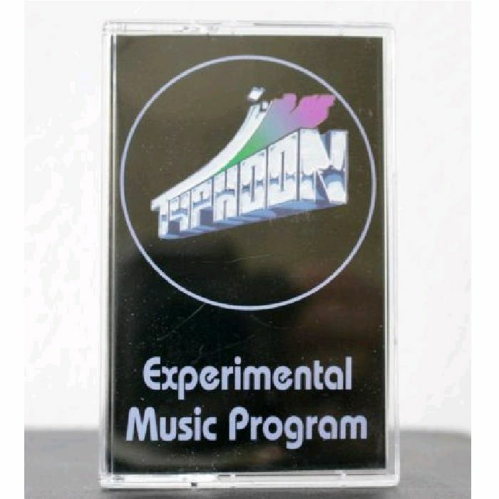 DJ B LODA aka BEPPE LODA - Experimental Music Program 02/95