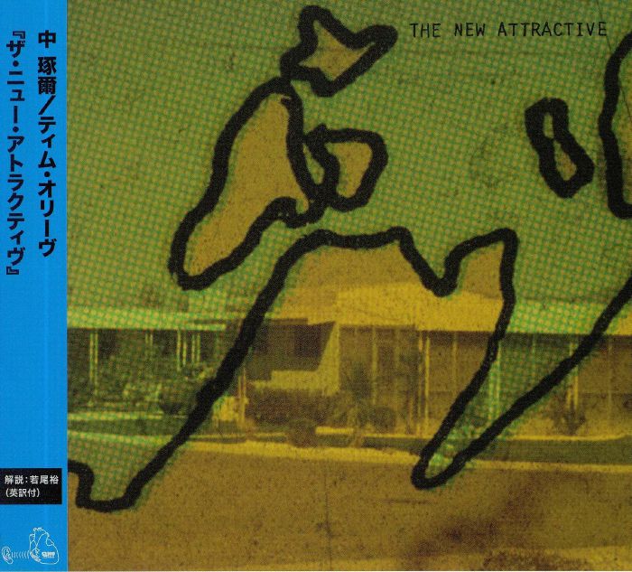 NAKA, Takuji/TIM OLIVE - The New Attractive