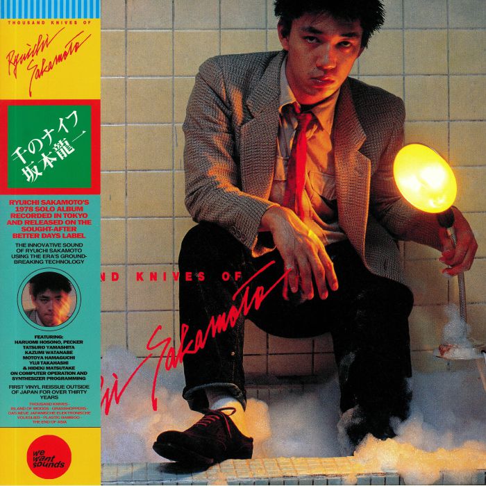 SAKAMOTO, Ryuichi - Thousand Knives Of (reissue)