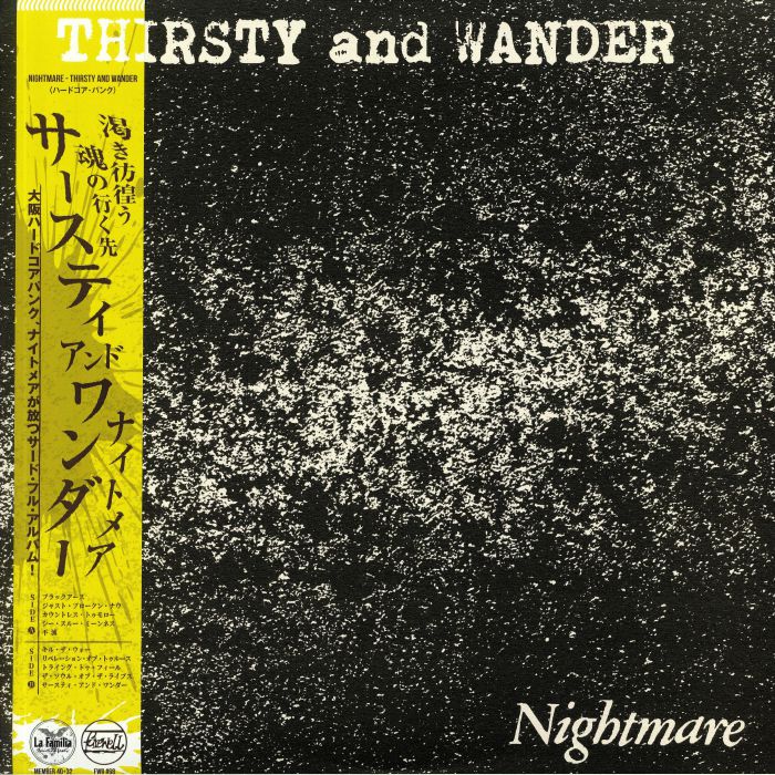 NIGHTMARE - Thirsty & Wander