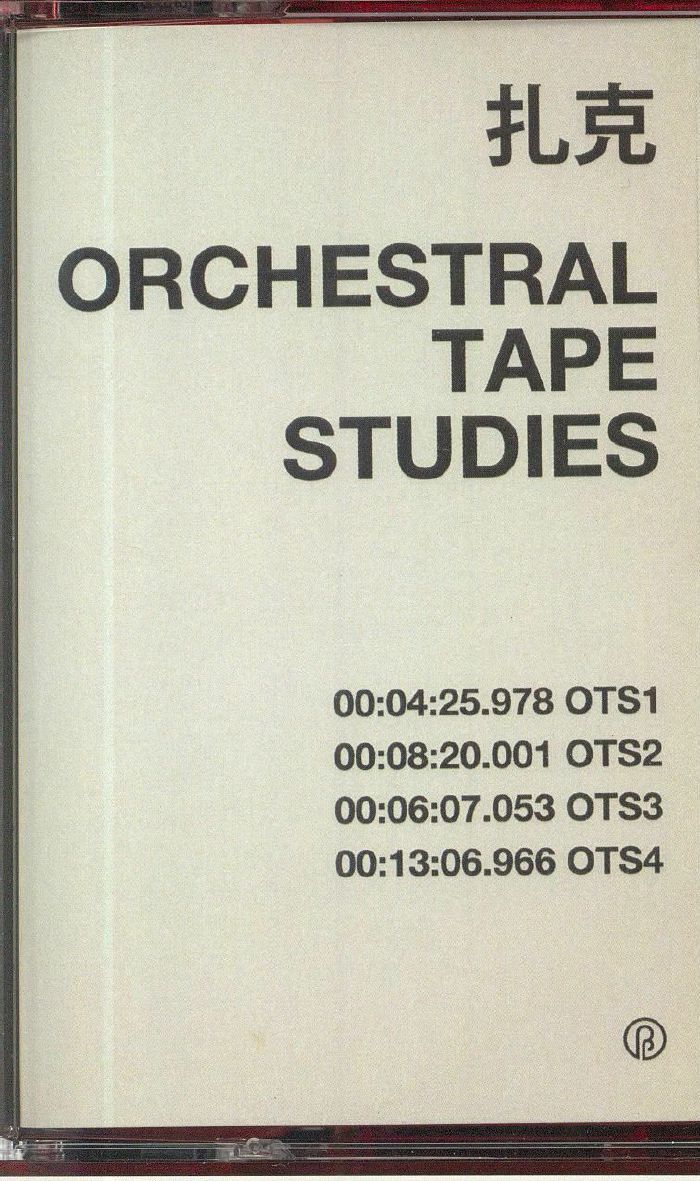 ZAKE - Orchestral Tape Studies