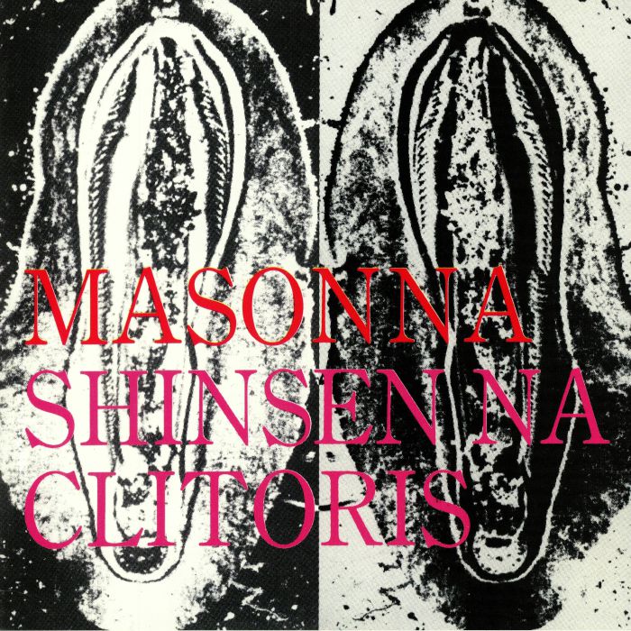 MASONNA - Shinsen Na Clitoris