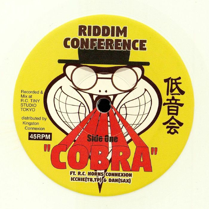 RIDDIM CONFERENCE - Cobra