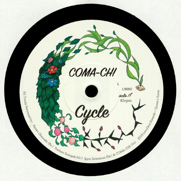 COMA CHI - Cycle