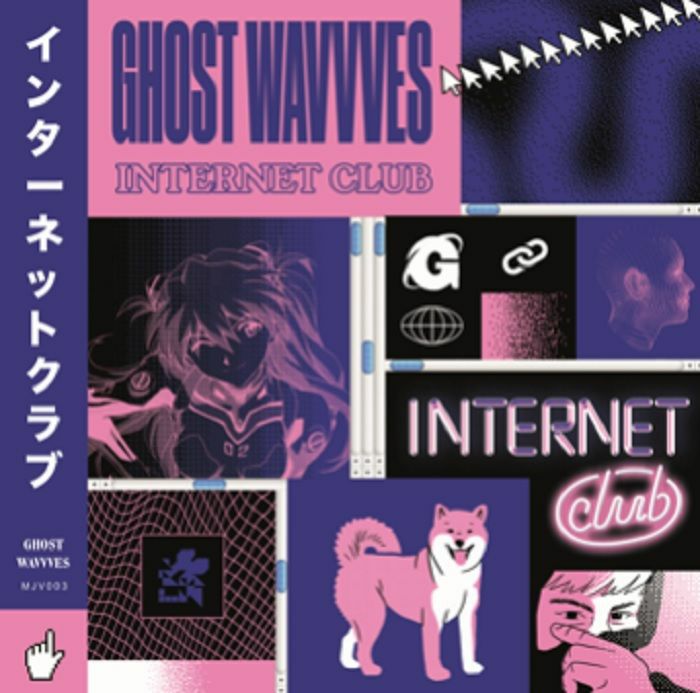 GHOST WAVVVES - Internet Club LP