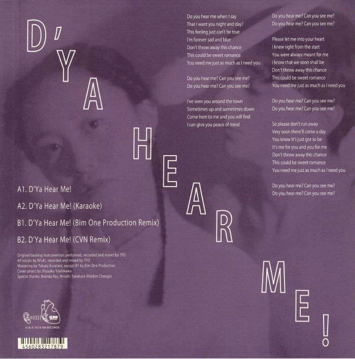NTSKI/7FO - D'Ya Hear Me