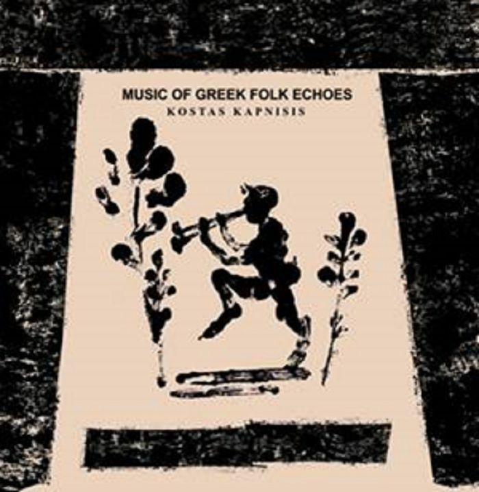 KAPNISIS, KOSTAS - Music Of Greek Folk Heroes