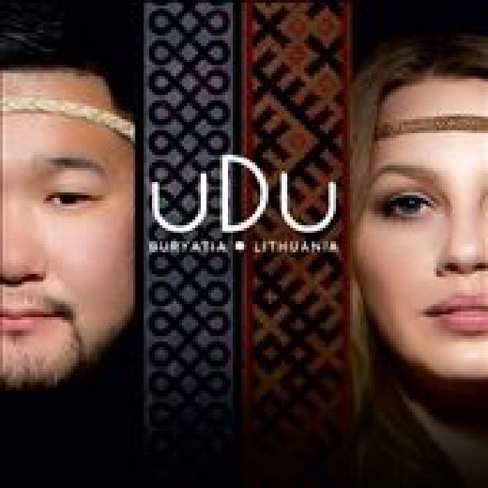 UDU - Udu