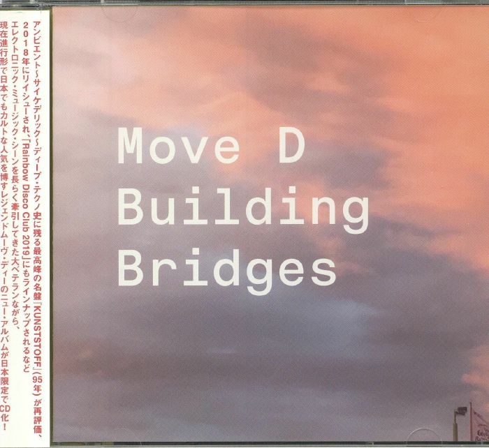 MOVE D - Building Bridges