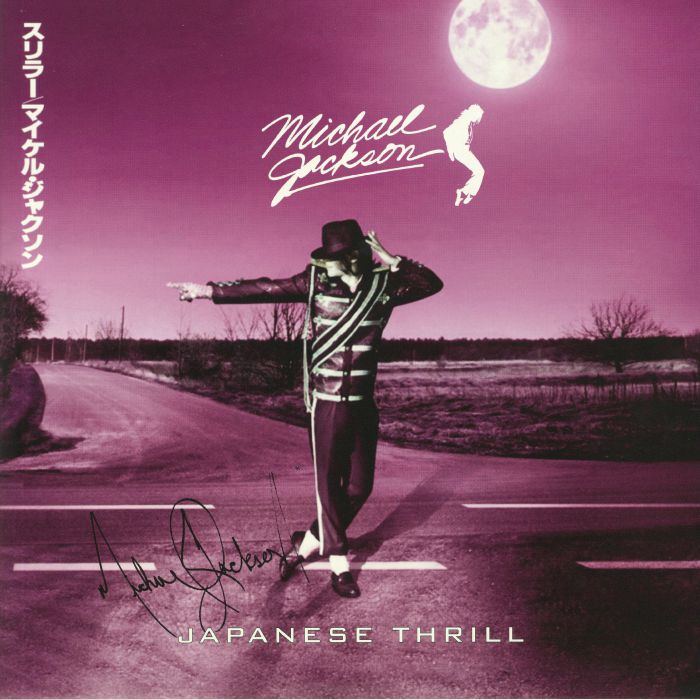 JACKSON, Michael - Japanese Thrill