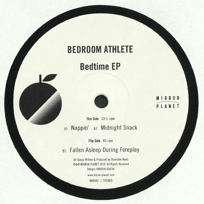 BEDROOM ATHLETE - Bedtime EP