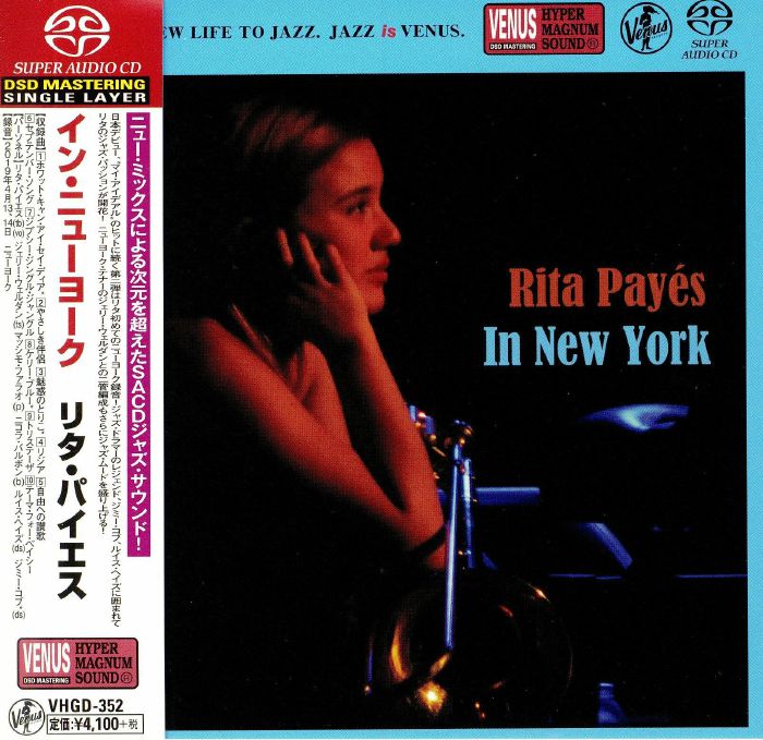 PAYES, Rita - In New York