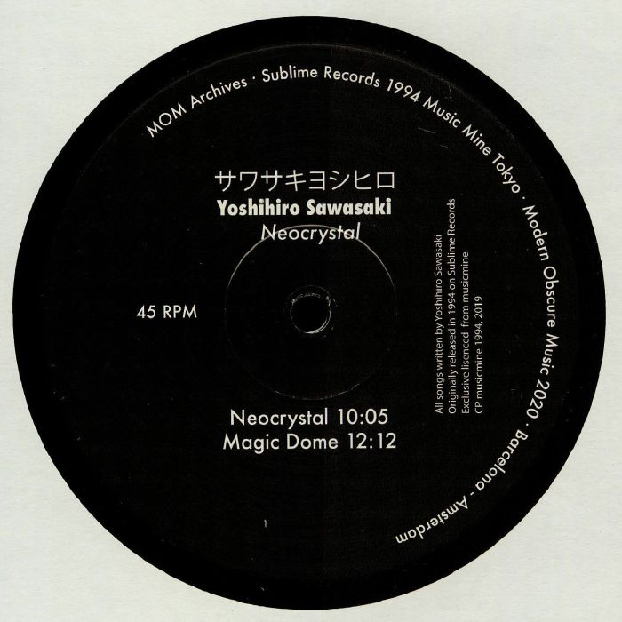 SAWASAKI, Yoshihiro - Neocrystal (reissue)